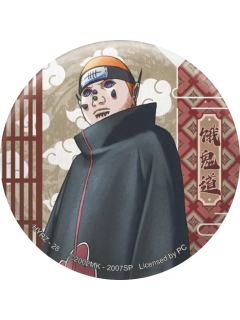 恶鬼道(常规款)-卡游马口铁徽章忍绘之章系列