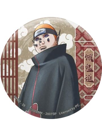 恶鬼道(常规款)-卡游马口铁徽章忍绘之章系列