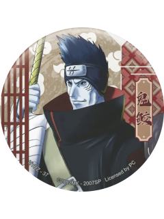 干柿鬼鮫(常规款)-卡游马口铁徽章忍绘之章系列