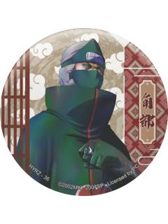 角都(常规款)-卡游马口铁徽章忍绘之章系列