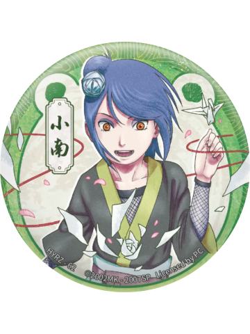 小南(传承款)-卡游马口铁徽章忍绘之章系列