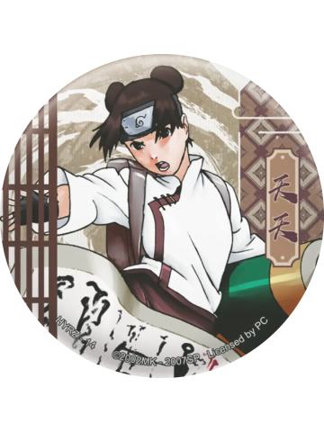 天天(常规款)-卡游马口铁徽章忍绘之章系列