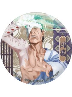 志村团藏(常规款)-卡游马口铁徽章忍绘之章系列