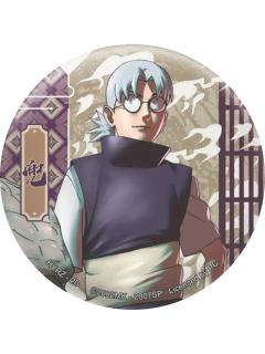 药师兜(常规款)-卡游马口铁徽章忍绘之章系列