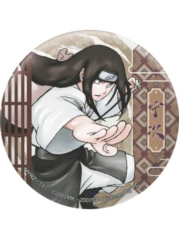 日向宁次(常规款)-卡游马口铁徽章忍绘之章系列