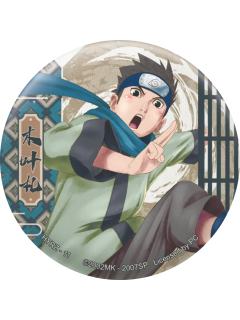 猿飞木叶丸(常规款)-卡游马口铁徽章忍绘之章系列