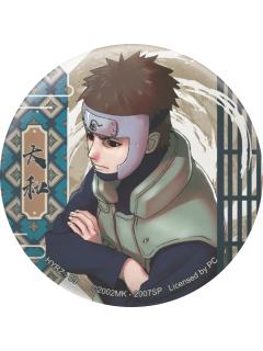 大和(常规款)-卡游马口铁徽章忍绘之章系列