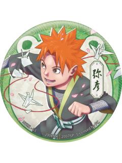 弥彦(传承款)-卡游马口铁徽章忍绘之章系列