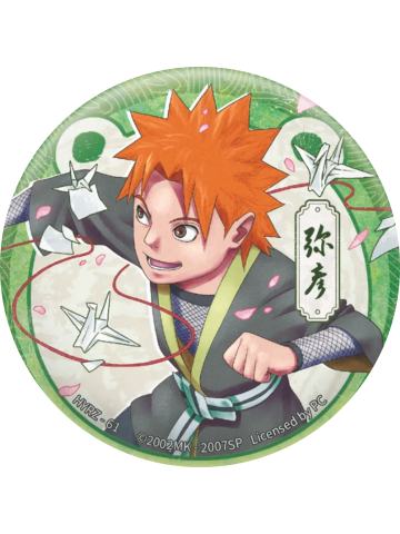 弥彦(传承款)-卡游马口铁徽章忍绘之章系列