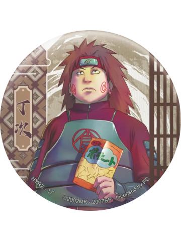 秋道丁次(常规款)-卡游马口铁徽章忍绘之章系列