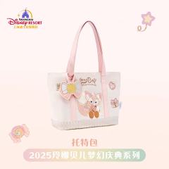 玲娜贝儿-上迪25玲娜贝儿梦幻庆典系列托特包-资料图