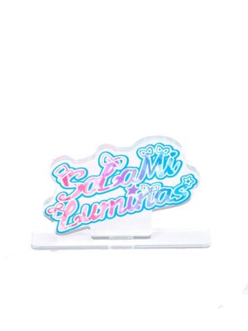 组合logo-偶像活动×美妙天堂剧场版~相遇的奇迹-标志立牌