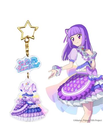 冰上堇-偶像活动×美妙天堂剧场版~相遇的奇迹-连衣裙钥匙扣
