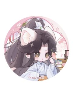 楚晚宁-毛绒大头包特典双闪徽章