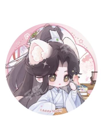 楚晚宁-毛绒大头包特典双闪徽章