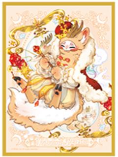 四不像-八周年系列亚克力色纸