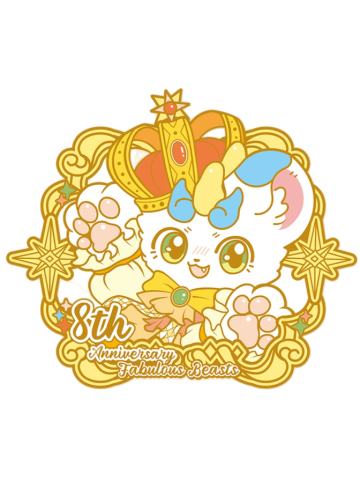 皮皮-八周年系列金属徽章