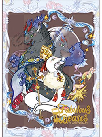 多人-八周年系列透卡