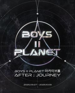 AFTER JOURNEY - BOYS II PLANET ARCHIVE EXHIBITION