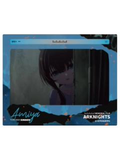 阿米娅纪念菲林-焰烬曙明第二弹系列