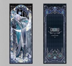 “罪印残响”系列印象卡-叶瑄