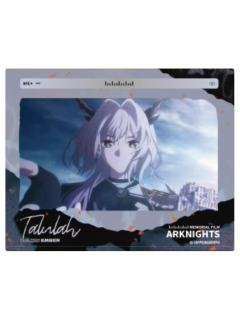 塔露拉B纪念菲林-焰烬曙明第二弹系列