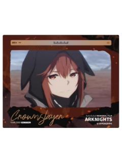 弑君者纪念菲林-焰烬曙明第二弹系列