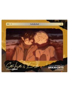 萨沙&伊诺纪念菲林-焰烬曙明第二弹系列