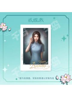 拍立得-2025祝小红生日系列周边