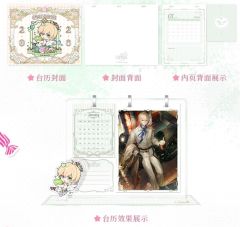 “2026年新春”系列台历-路辰