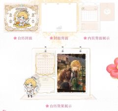 “2026年新春”系列台历-罗夏