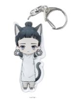 砚秀平-猫条系列挂件vol.2