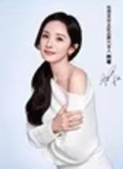 丝塔芙代言卡 ver.C