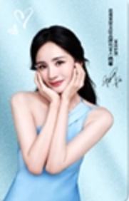 丝塔芙幂光卡 ver.B