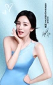 丝塔芙幂光卡 ver.A