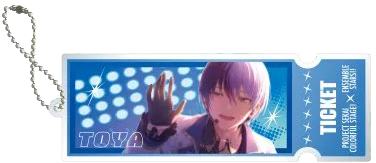 青柳冬弥-世界计划×偶像梦幻祭 联动票根挂件