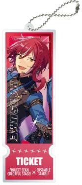 逆先夏目-世界计划×偶像梦幻祭 联动票根挂件