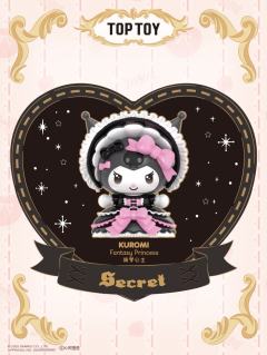 绮梦童话系列-资料图