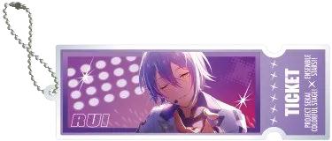 神代类-世界计划×偶像梦幻祭 联动票根挂件