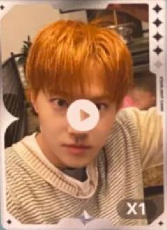 q音星光卡 四星ver.A