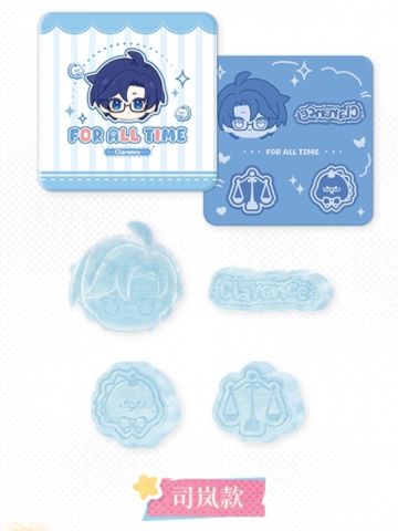 “心动秘礼”系列冰格-司岚