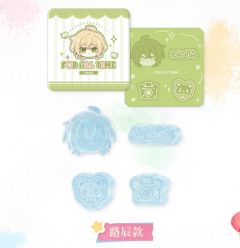 “心动秘礼”系列冰格-路辰