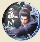 孟川徽章-墨染云章系列-资料图