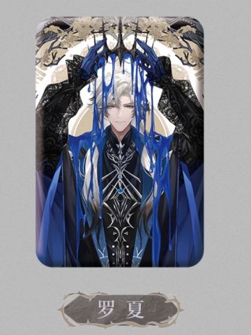 “罪印残响”系列马口铁徽章-罗夏