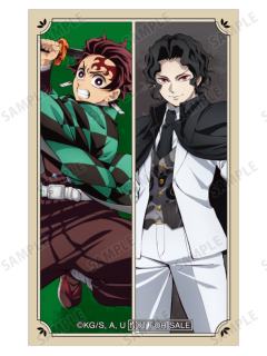 灶门炭治郎&鬼舞辻无惨(Amnibus特典)-AMNIBUS无限城篇小卡