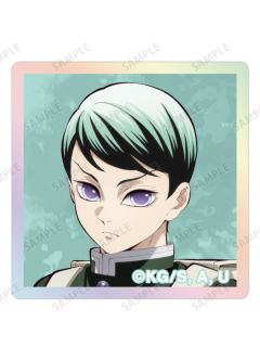 愈史郎-AMNIBUS无限城篇镭射亚克力块