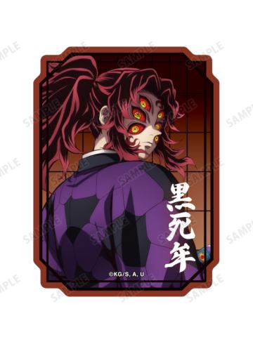 黑死牟-AMNIBUS无限城篇贴纸