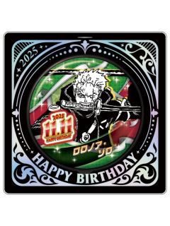 罗罗诺亚·索隆-JS2025生日吧唧