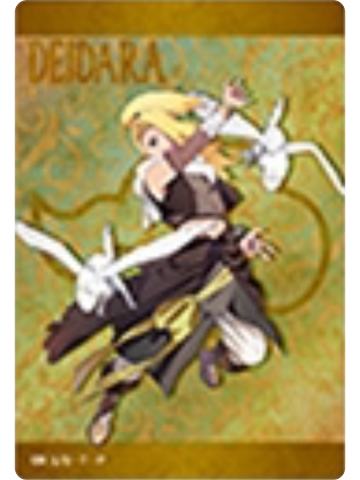 迪达拉2-疾风传忍者冒险系列极光收藏卡