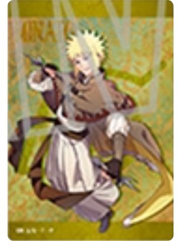 波风水门2-疾风传忍者冒险系列极光收藏卡